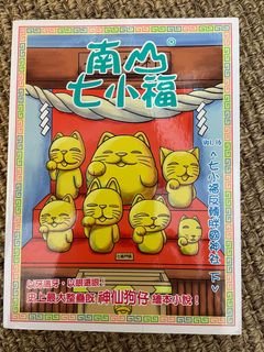 （分類：）位於 。 由 01922 提交（商品編號 1290814606，圖片 1）。簡介： 。
