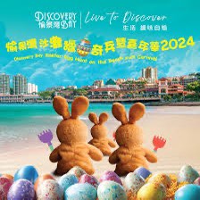 （分類：）位於 。 由 sze_wings 提交（商品編號 1290923668，圖片 1）。簡介： 。