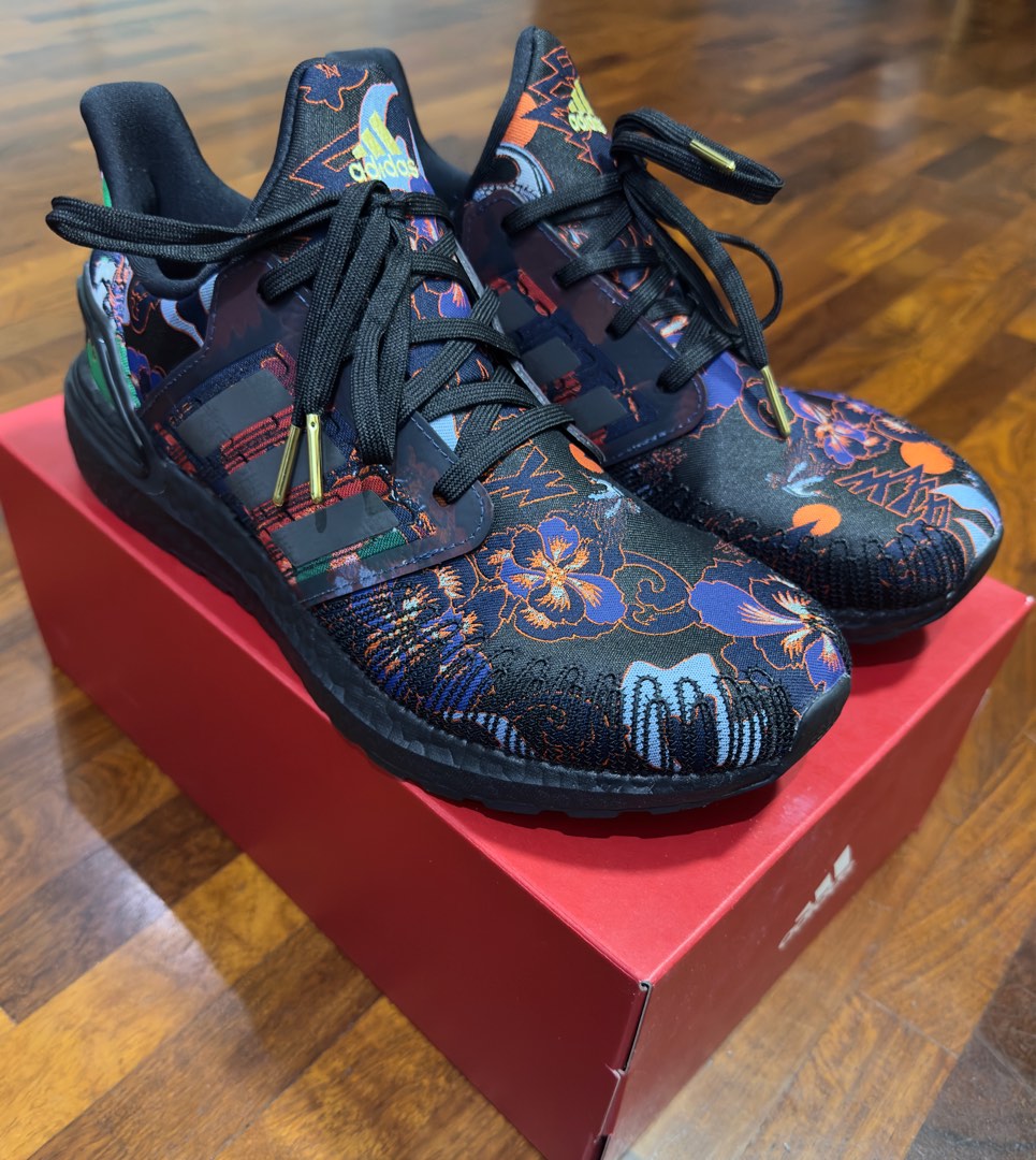 Adidas Ultraboost 20 Lunar New Year Edition Running Outdoor Fashion Footwear Outing