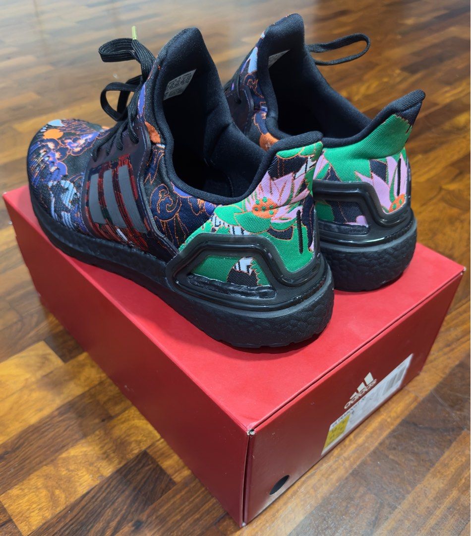 Lunar new year ultra boost 20 shop