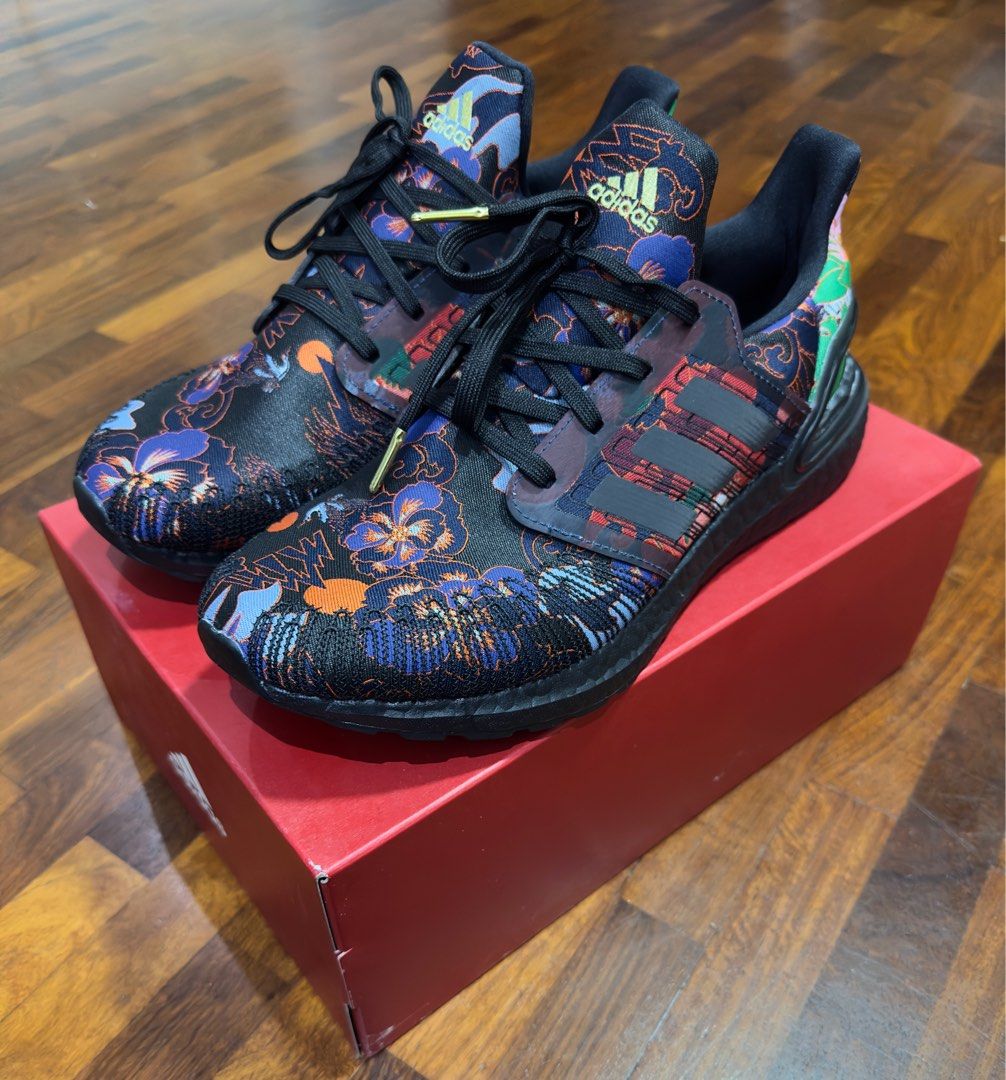 Lunar new year ultra boost 20 shop