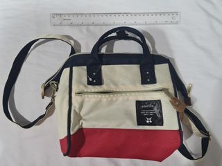 Anello Mini Bag
