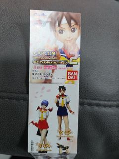 （分類：）位於 。 由 kingbeeveronica 提交（商品編號 1290983929，圖片 1）。簡介： 。