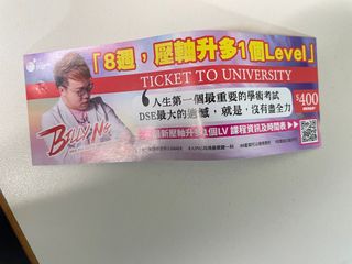 （分類：）位於 。 由 ccccccccccccccccccl 提交（商品編號 1290950491，圖片 1）。簡介： 。
