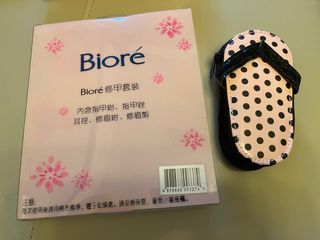 （分類：）位於 。 由 maalje 提交（商品編號 1290886411，圖片 1）。簡介： 。