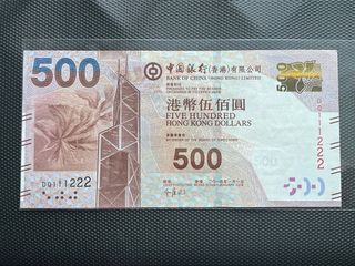 （分類：）位於 。 由 ho1368 提交（商品編號 1290844410，圖片 1）。簡介： 。
