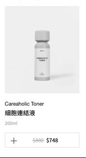 （分類：）位於 。 由 ddd3333 提交（商品編號 1290924427，圖片 1）。簡介： 。