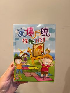 （分類：）位於 。 由 hapisehop 提交（商品編號 1290881141，圖片 1）。簡介： 。