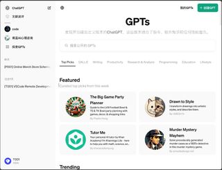 （分類：）位於 。 由 hoooooooooooooola 提交（商品編號 1290860417，圖片 1）。簡介： 。