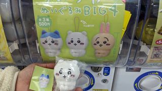 （分類：）位於 。 由 vaseww2 提交（商品編號 1290883115，圖片 1）。簡介： 。