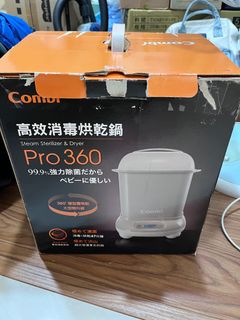 由 ysc7718 (刊登 ID 1290944277，圖片 1) 提交，位於 的 (類別：)，說明：。