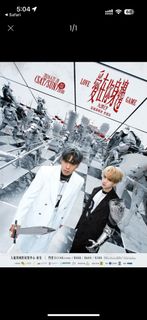 （分類：）位於 。 由 cheeyui 提交（商品編號 1290903432，圖片 1）。簡介： 。