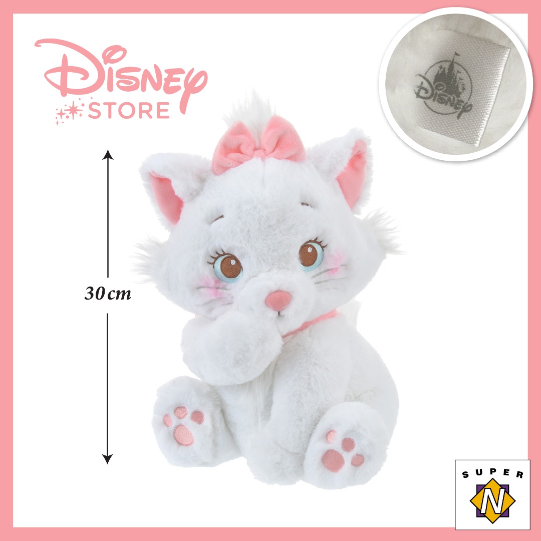 Disney store shop marie plush