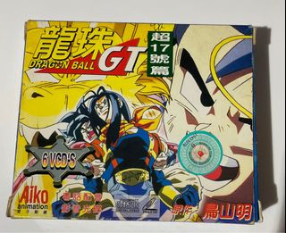 (Category: ) located in . Submitted by shuuuro (Listing ID 1290858857, Image 1). Description: .