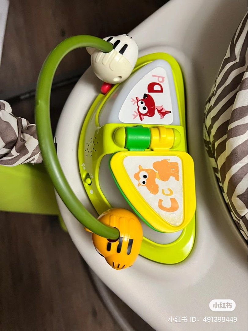 Oribel exersaucer 2025