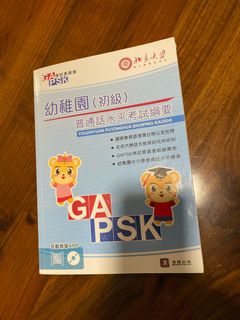 （分類：）位於 。 由 chuhtc 提交（商品編號 1290959037，圖片 1）。簡介： 。