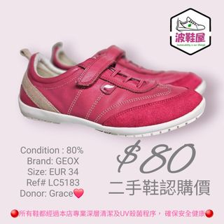 （分類：）位於 。 由 123freshd 提交（商品編號 1290859954，圖片 1）。簡介： 。