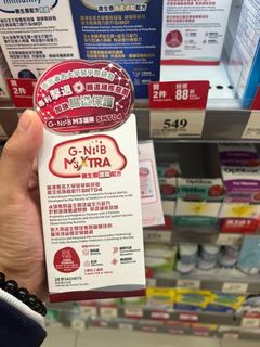 （分類：）位於 。 由 honey2000 提交（商品編號 1290841745，圖片 1）。簡介： 。