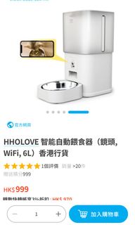 （分類：）位於 。 由 aarons9999 提交（商品編號 1290907287，圖片 1）。簡介： 。