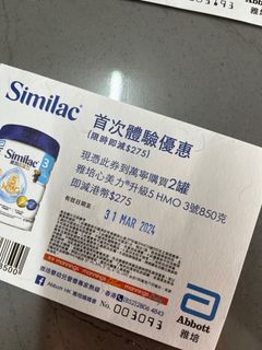 （分類：）位於 。 由 hanchan1002 提交（商品編號 1290885004，圖片 1）。簡介： 。