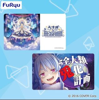 (Category: ) located in . Submitted by Sakurasold321 (Listing ID 1290894158, Image 1). Description: .