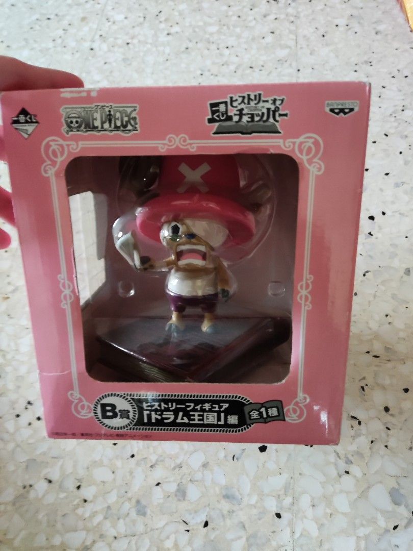 Ichiban Kuji One Piece Prize B Chopper Anime Figure Figurine Statue DXF Grandista POP Megahouse (Category: Toys & Collectibles) located in Singapore. Submitted by toyboymen (Listing ID 1290897872, Image 1). Description: .