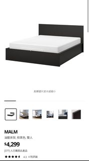（分類：）位於 。 由 e.lifeshop 提交（商品編號 1290837894，圖片 1）。簡介： 。