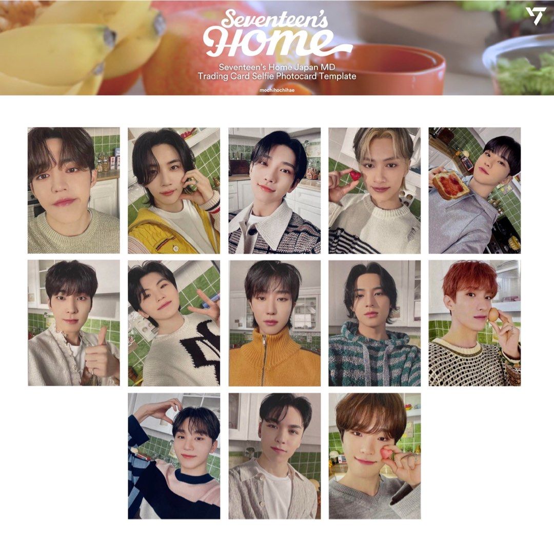 SEVENTEEN - SEVENTEEN HOME 2024 ウォヌ セット セルカ
