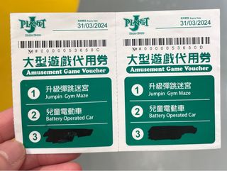 （分類：）位於 。 由 nerakw 提交（商品編號 1290871742，圖片 1）。簡介： 。