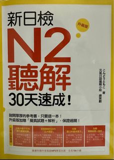 （分類：）位於 。 由 yllkim 提交（商品編號 1290946738，圖片 1）。簡介： 。