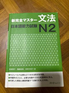 (Category: ) located in . Submitted by kenji46 (Listing ID 1290855648, Image 1). Description: .