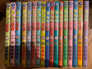 （分類：）位於 。 由 liedwardst 提交（商品編號 1290859257，圖片 1）。簡介： 。