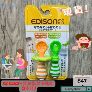 （分類：）位於 。 由 supplybb.hk 提交（商品編號 1290967772，圖片 1）。簡介： 。