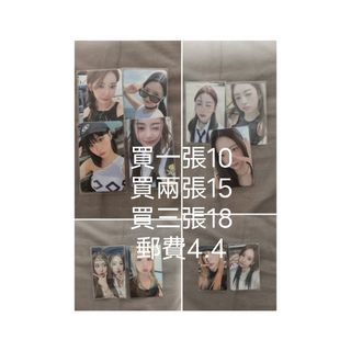 （分類：）位於 。 由 chenmeini951109 提交（商品編號 1290896975，圖片 1）。簡介： 。