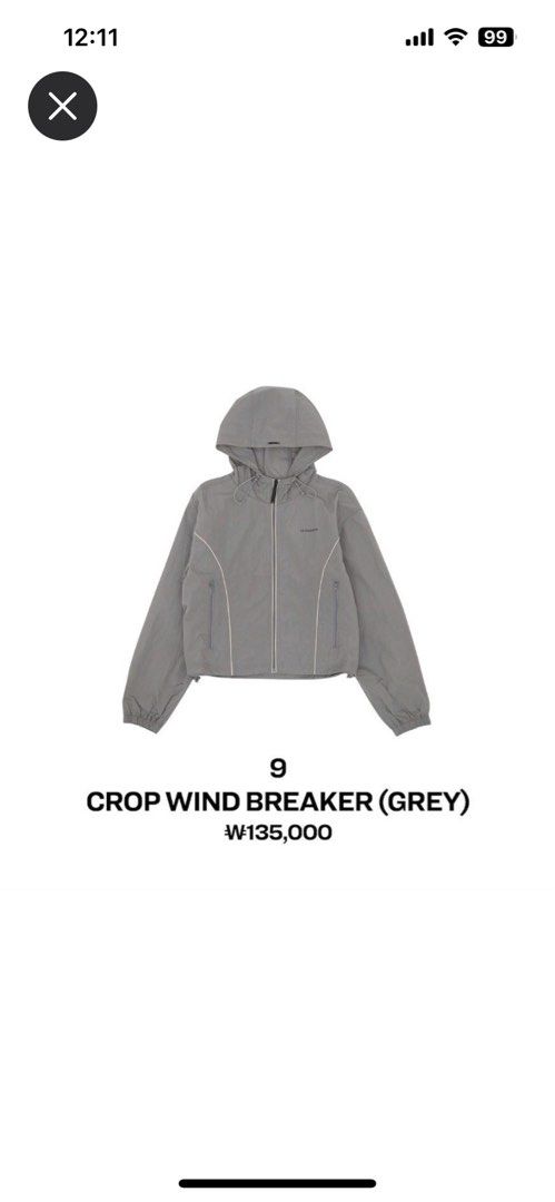 收Lesserafim crop wind breaker pop up 2024, 興趣及遊戲, 收藏品及 