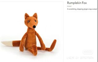 Rumplekin fox 2025