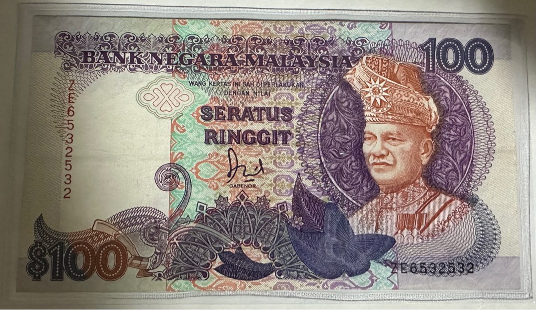 Malaysia Ringgit 100 Banknote 1986, Hobbies & Toys, Memorabilia ...