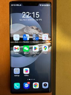 （分類：）位於 。 由 georgemmxviii 提交（商品編號 1290959353，圖片 1）。簡介： 。