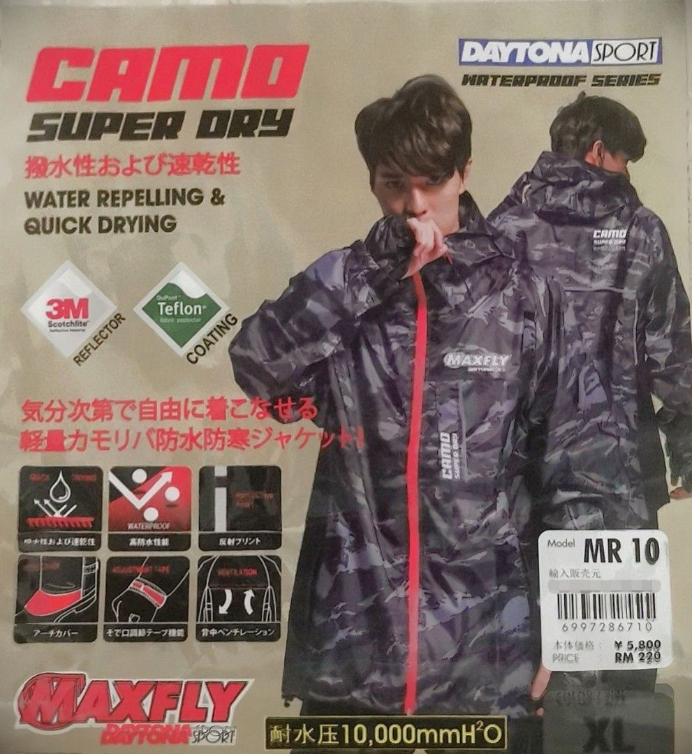 Maxfly raincoat top
