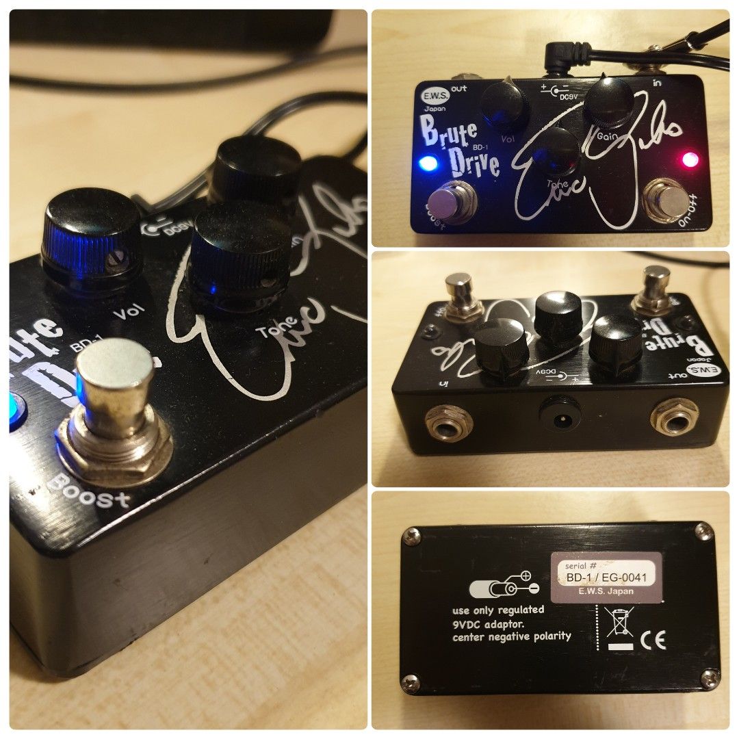 Eric 2025 gales pedalboard
