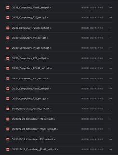 （分類：）位於 。 由 8prwg7wpys 提交（商品編號 1290988544，圖片 1）。簡介： 。