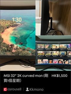 （分類：）位於 。 由 Kkmono 提交（商品編號 1246736463，圖片 1）。簡介： 。