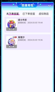 （分類：）位於 。 由 wflbb114514 提交（商品編號 1290933232，圖片 1）。簡介： 。