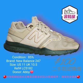 （分類：）位於 。 由 123freshd 提交（商品編號 1290858481，圖片 1）。簡介： 。