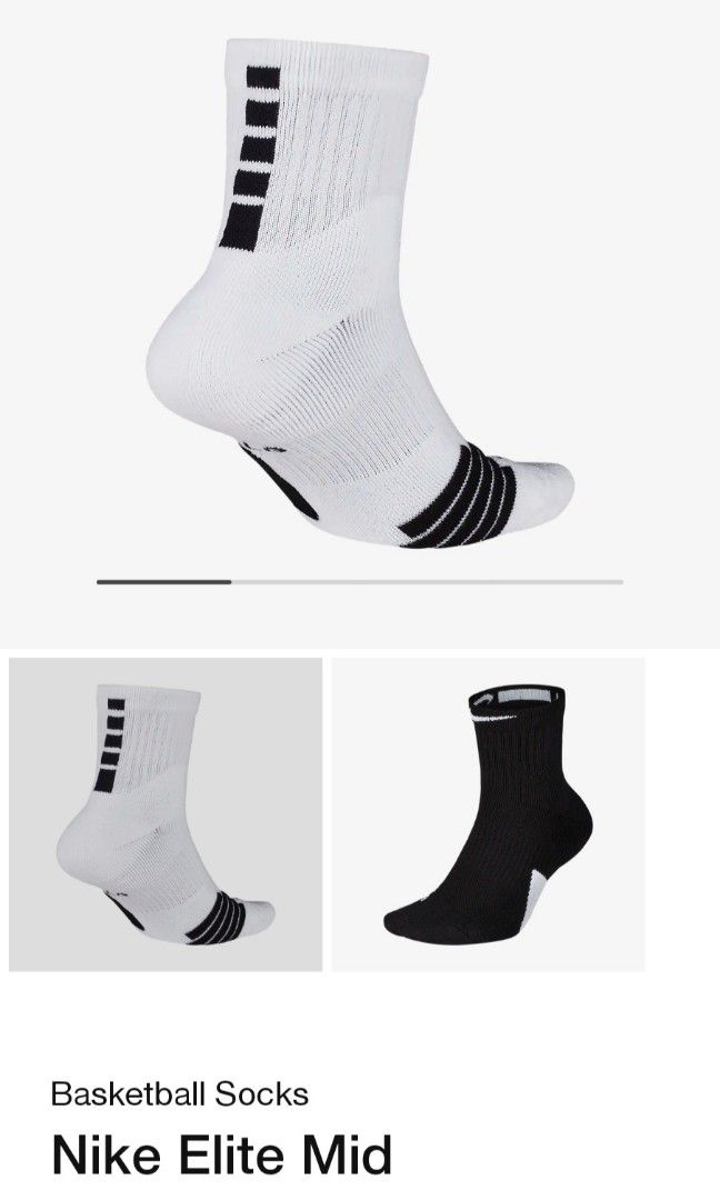 Nike elite mid cheap
