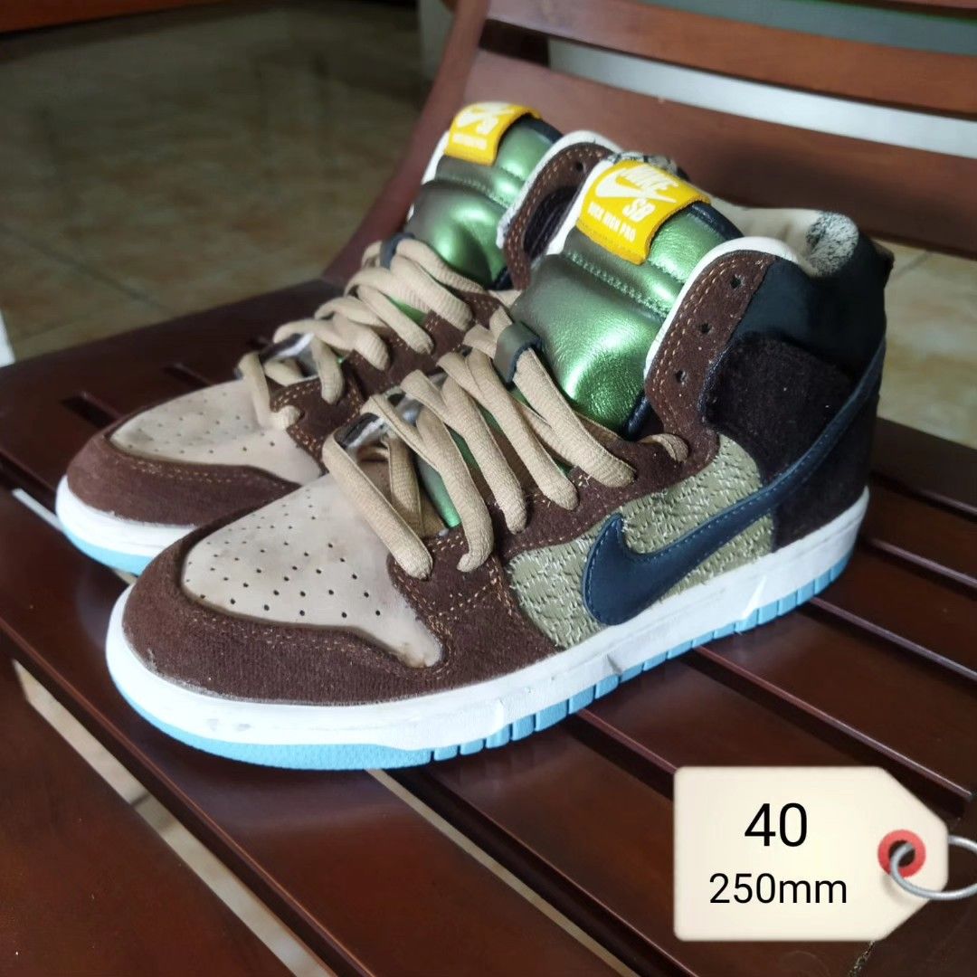 Turkey Stockx Turducken Nike X Concepts SB Dunk High 