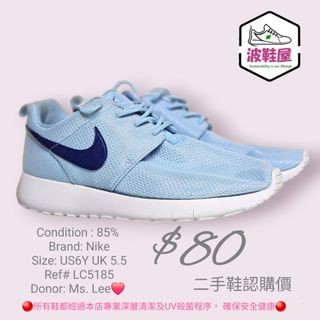 （分類：）位於 。 由 123freshd 提交（商品編號 1290859216，圖片 1）。簡介： 。