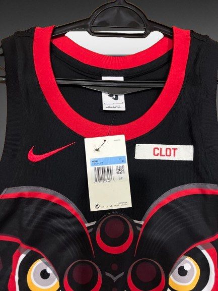 Clot nike jersey shop