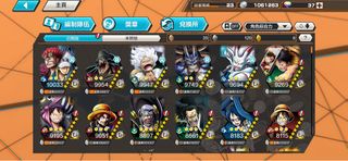 （分類：）位於 。 由 ccccvvvvvvvv 提交（商品編號 1290815485，圖片 1）。簡介： 。
