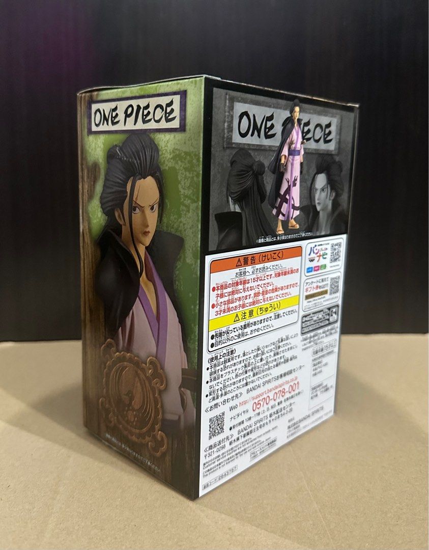 Figurine One Piece - Izou Dxf Grandline Men Wanokuni Vol.26 17cm...